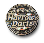 Новости от Harrows Darts